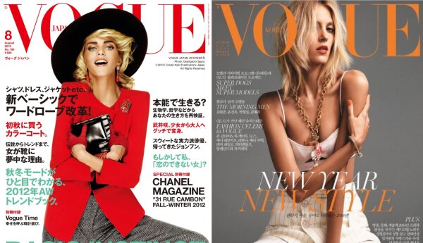 TOP 10 - Anja Rubik na okładkach Vogue'a!